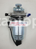 31940-45700RW Фильтр топливный в сборе Glovis оригинал HYUNDAI County / HD-72 