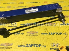 54830-4H400 Стойка стабилизатора перед. левая 4WD Hyundai Grand Starex